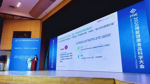 数字化浪潮下的食品推广新路径 北京网络技术赋能中国食品网
