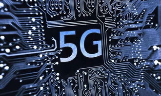 5G时代 让能源更智慧，电网、运维、工厂统统大变身