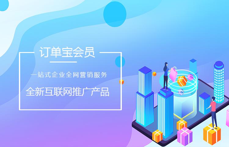 吉安搜索引擎排名怎么样