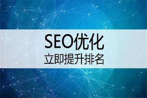 兰州与北京网络技术推广 长尾词战略如何驱动企业高效获客